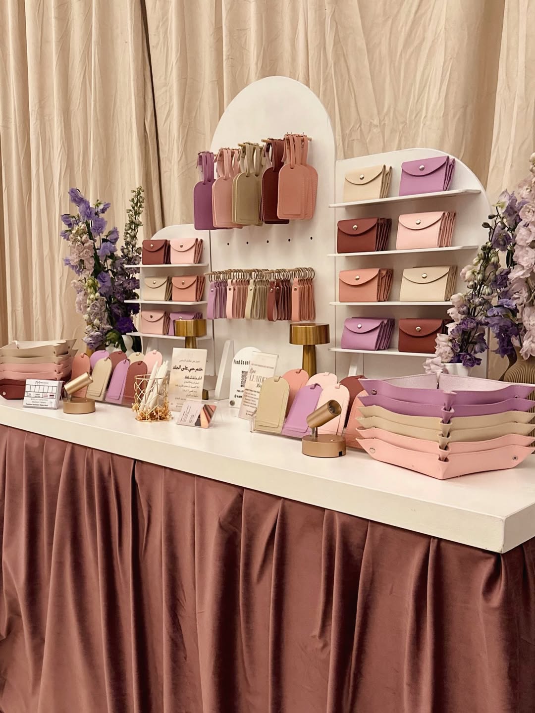Leather Stamping Station