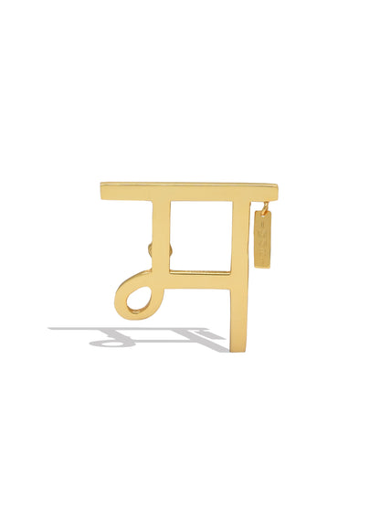 Akshar Buckle