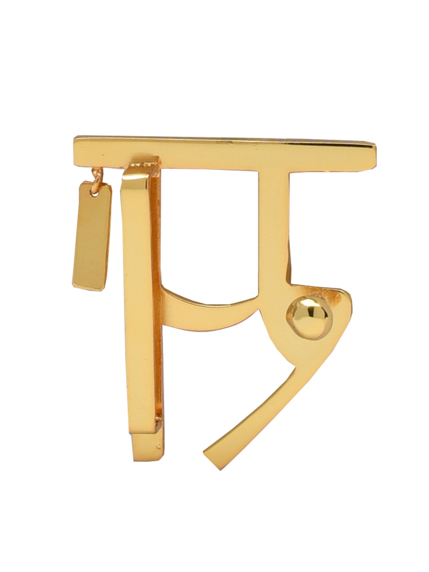 Akshar Buckle