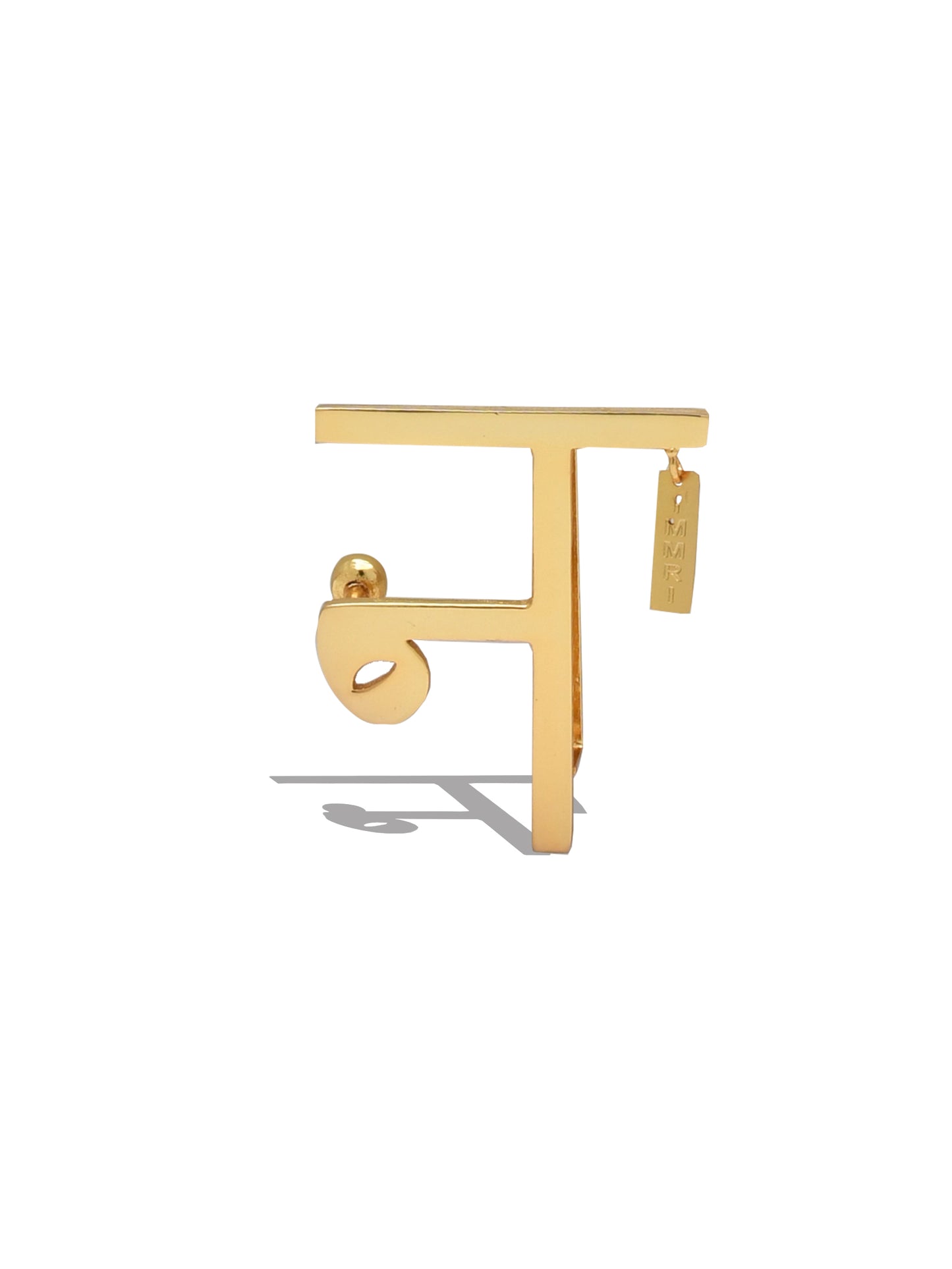 Akshar Buckle