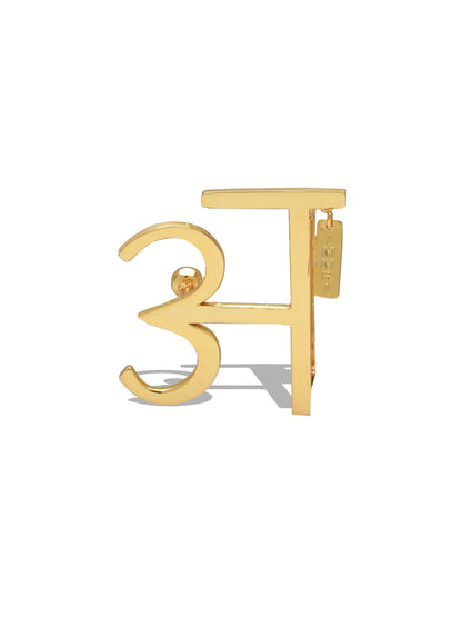 Akshar Buckle